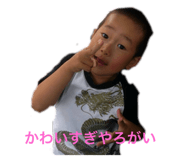 723790840