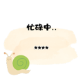 723792155