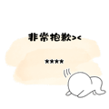 723792158
