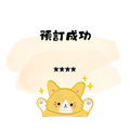 723792160