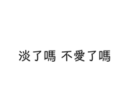 723792849