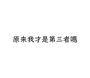 723792850