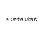 723792852