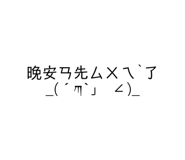 723792855