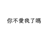 723792856