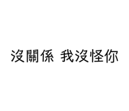 723792860