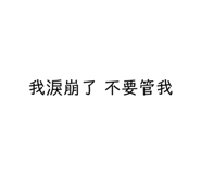 723792862
