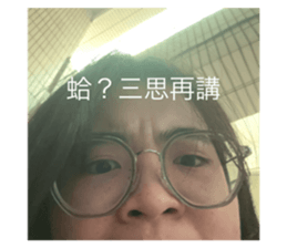 723793979