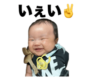723795305