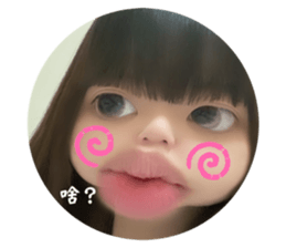 723796473