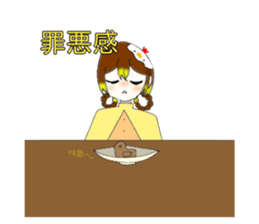 723798476