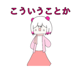 723798487