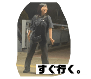 723798997