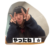 723799011