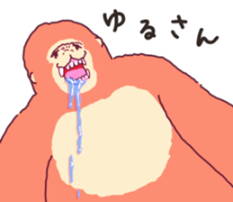 723799309