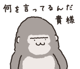 723799323