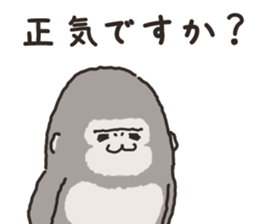 723799331