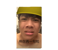 723803909