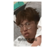 723803910