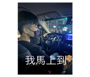 723803919