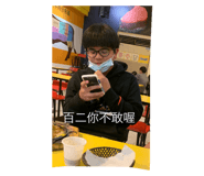723803925