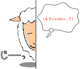723806830