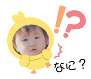 723806950