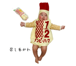 723807187