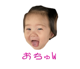 723807873