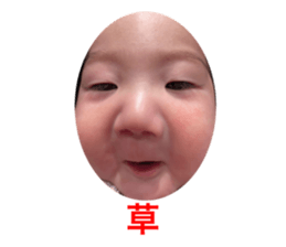 723807879