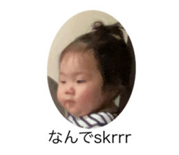 723807892