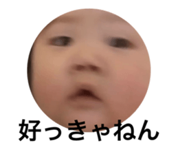 723807901