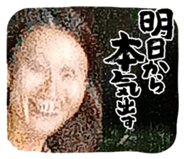 723823003