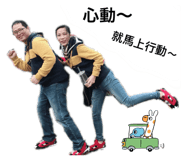 723823024