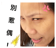 723823035