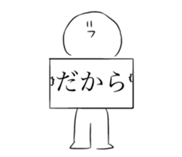723823194