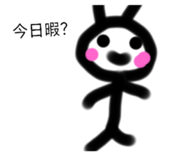 723823850