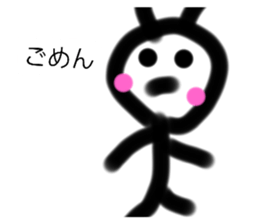 723823851