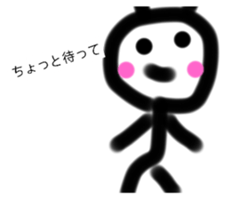 723823854
