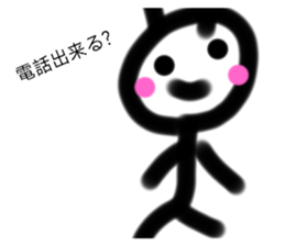 723823859