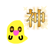723833368