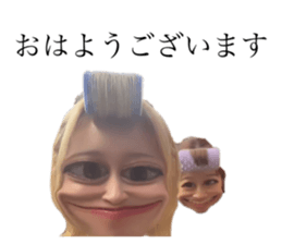 723833433