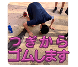 723838936