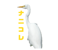 723839325