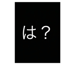 723849900