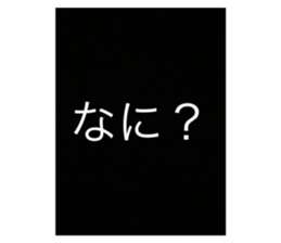 723849902