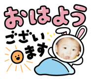 723850766