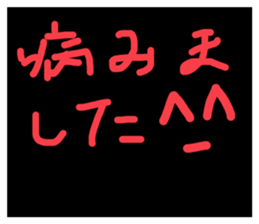723851413
