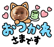 723851444