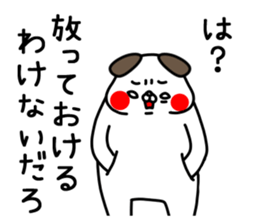 723855524